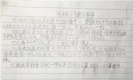 如何利用反馈制定个性化的篮球训练计划_0